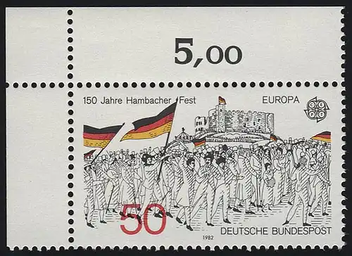 1130 Europa Hambacher Fest 50 Pf ** Coin o.l.