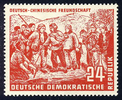 287 Deutsch-Chinesische Freundschaft 24 Pf **