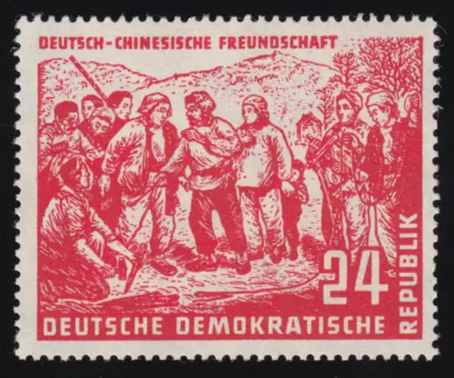 287 amitié franco-chinoise 24 Pf **