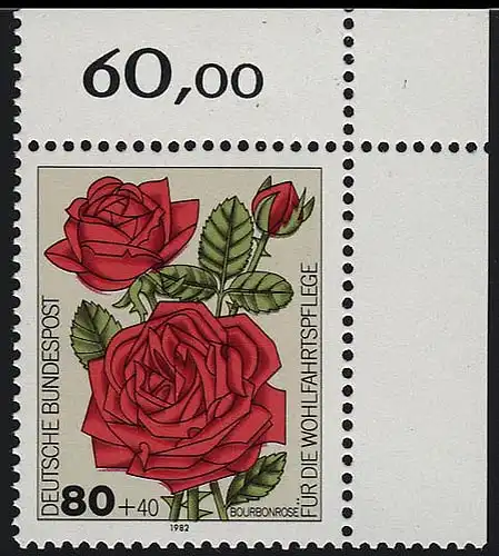 1152 Rose de jardin de bien-être 80+40 Pf ** coin o.r.