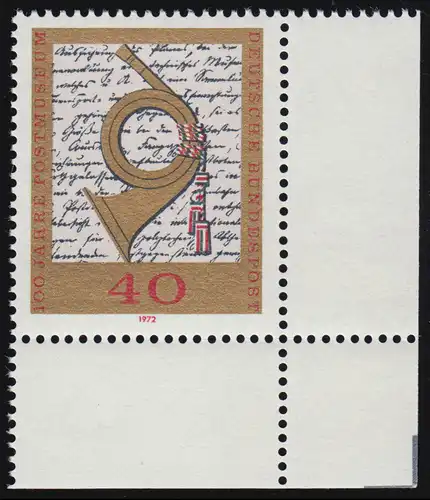 739 Musée des postes ** Coin et r.