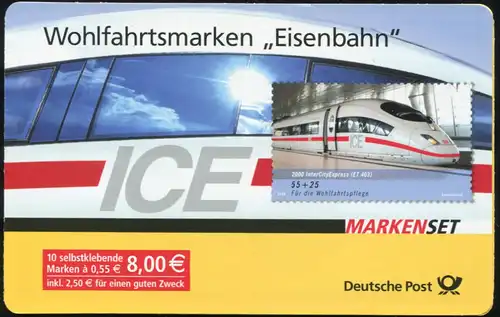 64 Lb MH Eisenbahn, mit kleinem, roten Aufkleber / Label, postfrisch **