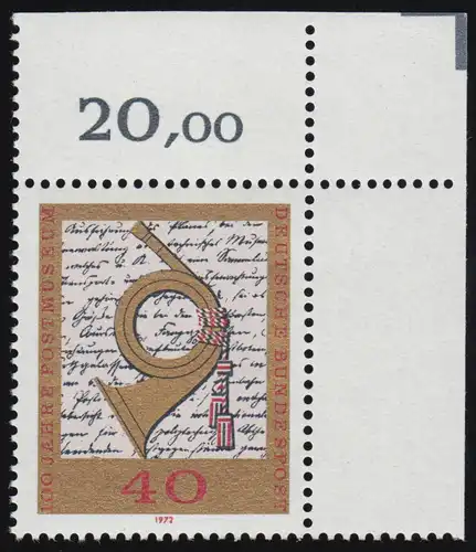 739 Musée des postes ** Coin o.r.