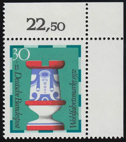 743 Wohlfahrt Schachfiguren 30+15 Pf Turm ** Ecke o.r.