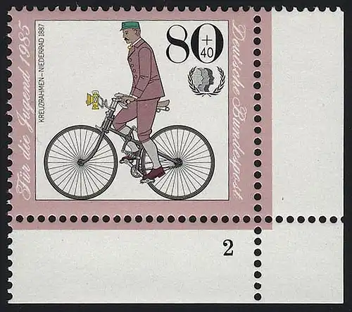 1244 Jeunesse Bicyclettes historiques 80+40 Pf ** FN2