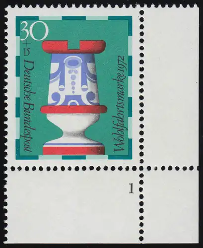 743 Wohlfahrt Schachfiguren 30+15 Pf Turm ** FN1
