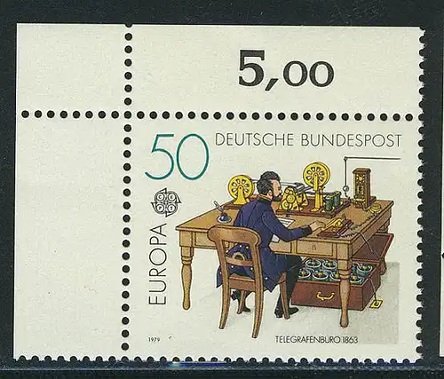 1011 Postes et télécommunications 50 Pf ** Coin o.l.