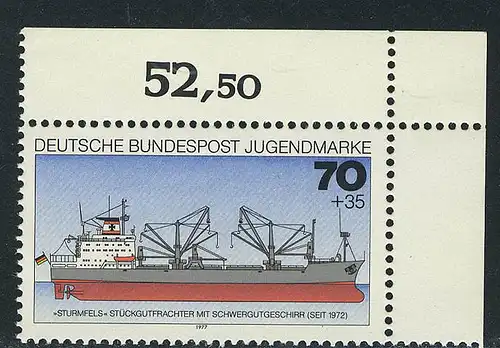 932 Jugend Schiffe Sturmfels 70+35 Pf ** Ecke o.r.
