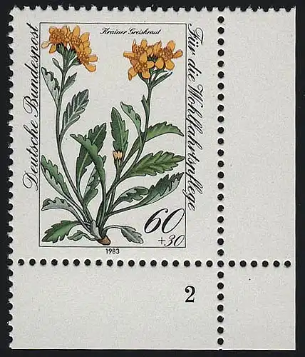 1189 Providence Krainer Greiswürde 60+30 Pf ** FN2