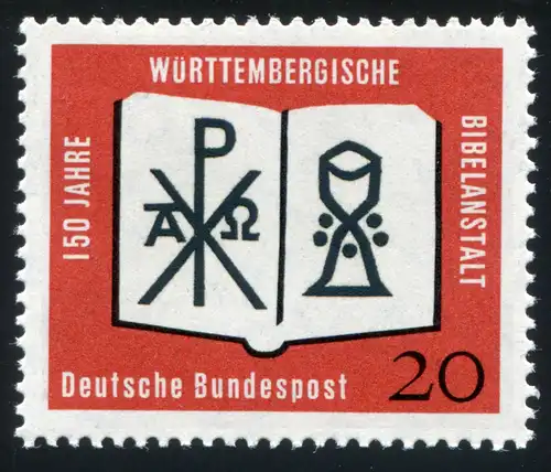 382 Bibelanstalt mit PLF Kerbe links im B von BUNDESPOST, Feld 31, **