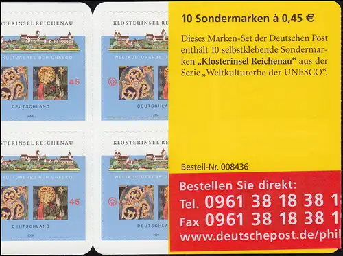 71II La MH Reichenau - mit großem, roten Aufkleber / Label, postfrisch **