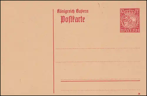 Bayern Postkarte P 99/03 Wappen 10 Pf rot DV 18 geschnitten, **