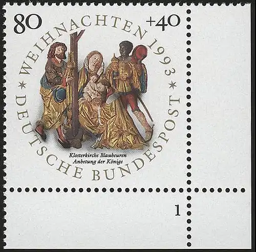 1707 Weihnachten 80+40 Pf ** FN1