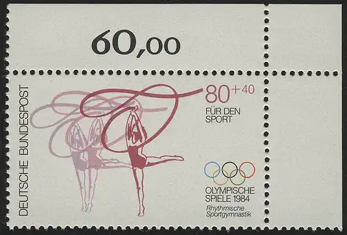 1207 Olympische Sommerspiele 80+40 Pf  ** Ecke o.r.
