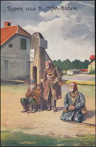 Les AK de propagande de Pologne russe, courrier de champ 3e div de cavalerie. 19.7.1916