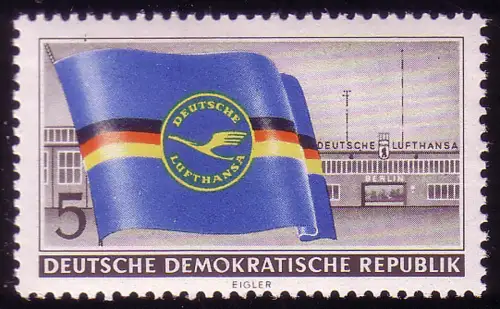 512 Transport aérien 5 Pf Drapeau de la Deutsche Lufthansa DDR ** post-fraîchissement