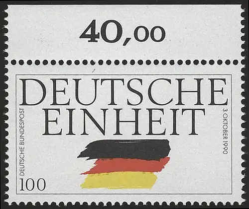 1478 Deutsche Einheit 100 Pf ** Oberrand