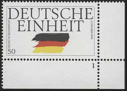 1477 Deutsche Einheit 50 Pf ** FN1