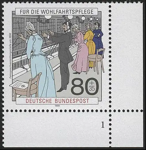 1475 Wofa Télécommunications 80+35 Pf ** FN1