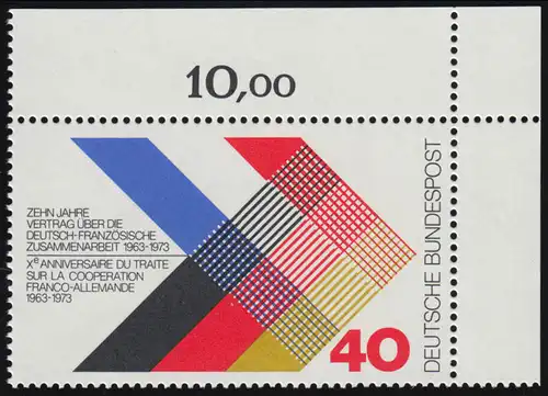 753 Traité de coopération franco-allemande ** Coin o.r.