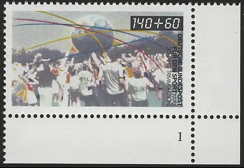 1450 Sportarten 140+60 Pf Trimm-Dich ** FN1