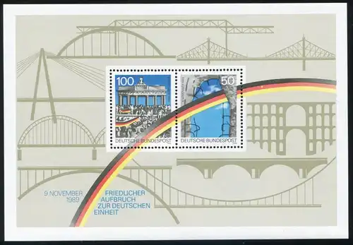 Block 22 Maueröffnung - mit gelbem Regentropfen im Rot rechts oben, **