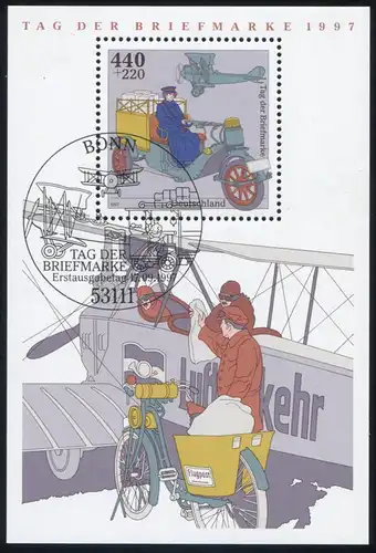 Block 41 Tag der Briefmarke mit PLF roter Fleck über dem Propeller, ESSt Bonn