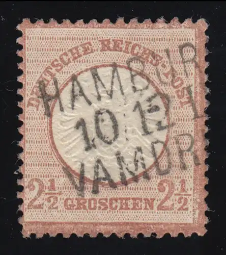 21b Brustschild mit Bahnpoststempel HAMBURG-VAMDRUP - Befund Sommer BPP