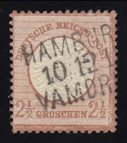 21b Brustschild mit Bahnpoststempel HAMBURG-VAMDRUP - Befund Sommer BPP