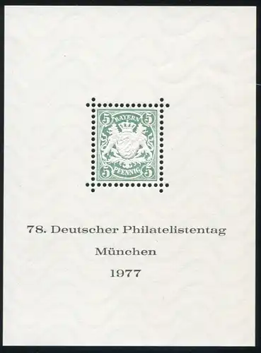 Sonderdruck Bayern 5 Pfennig 1876 als FAKSIMILE zum Philatelistentag 1977