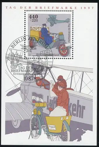Block 41 Tag der Briefmarke mit PLF roter Fleck über dem Propeller, ESSt Berlin