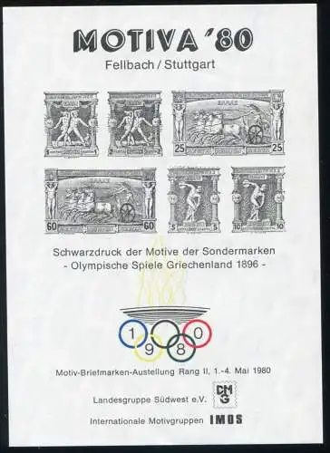 Pression spéciale MOTIVA Fellbach/Stuttgart Olympia 1980: 6 valeurs, jaune, **