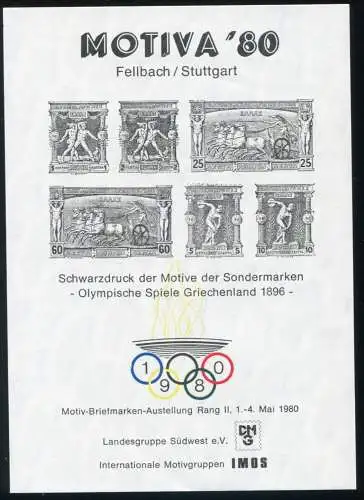 Sonderdruck MOTIVA Fellbach/Stuttgart Olympia 1980: 6 Werte, gelb, **