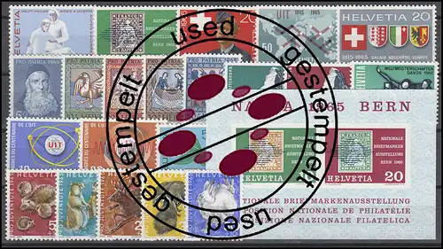 808-830 Schweiz-Jahrgang 1965 komplett, gestempelt