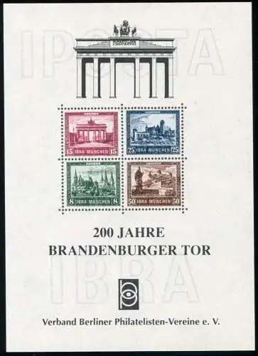 Sonderdruck Brandenburger Tor 1993: Deutsches Reich FAKSIMILE Block 1 Nothilfe