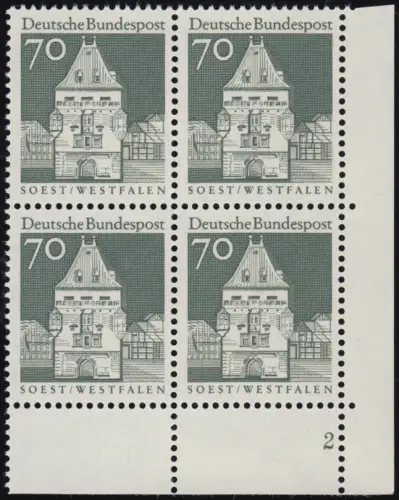 497 Bâtiments 70 Pf Porte de la Gare de l'Est ** Vbl FN2