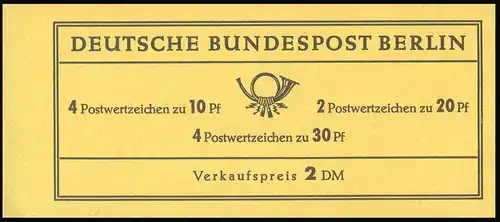 5b MH Brandenburger Tor/Behrendt - RLV III ** postfrisch