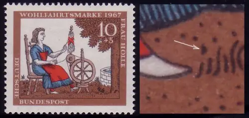 538 Wofa 10 Pf, PLF Keil sur le pied gauche, boîte 25, frais de port **