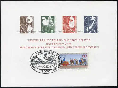 Impression spéciale Exposition de trafic Munich 1953: FAKSIMILE Ministre bloc 1979, SSt