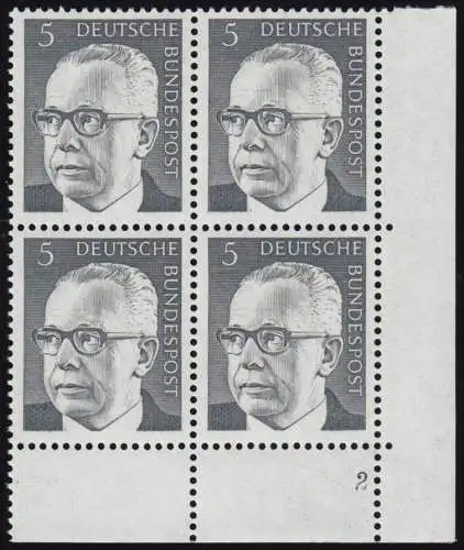 635 Gustav Heinemann 5 Pf ** Vbl FN2 (dicke Ziffer)