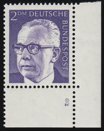 645 Gustav Heinemann 2 DM ** FN2