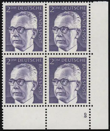 645 Gustav Heinemann 2 DM ** Vbl FN2