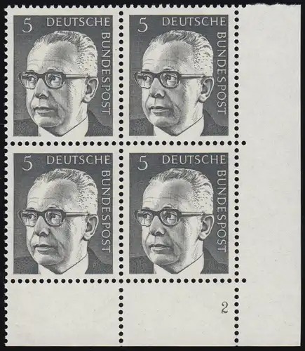 635 Gustav Heinemann 5 Pf ** Vbl FN2 (dünne Ziffer)