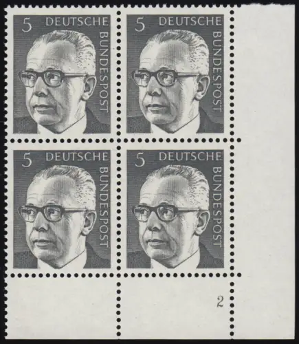 635 Gustav Heinemann 5 Pf ** Vbl FN2 (dünne Ziffer)