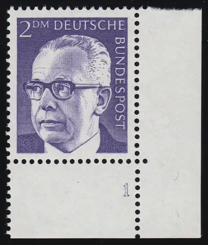 645 Gustav Heinemann 2 DM ** FN1