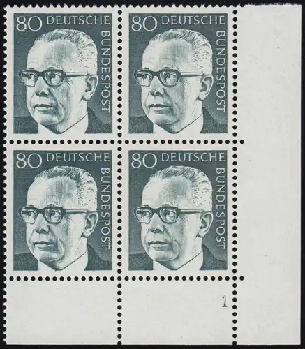 642 Gustav Heinemann 80 Pf ** Vbl FN1