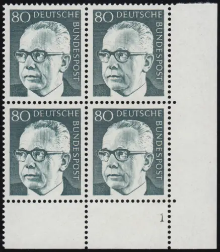 642 Gustav Heinemann 80 Pf ** Vbl FN1