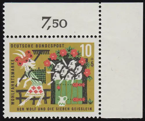 408 Wohn Grimm 10+5 Pf Sept petits morceaux ** coin o.r. de comptabilisation 0-8