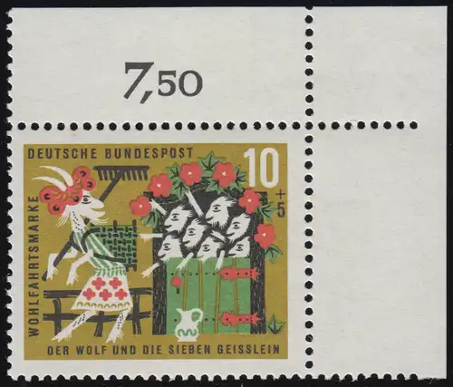 408 Wohn Grimm 10+5 Pf Sept petits morceaux ** coin o.r. de préhension 8-dg