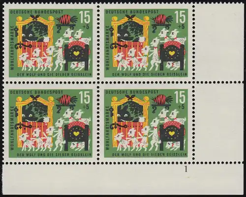 409 Wohlfahrt Grimm 15+5 Pf Sieben Geißlein ** Vbl FN1